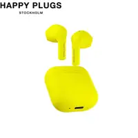 在飛比找PChome24h購物優惠-Happy Plugs Joy真無線藍牙耳機 - 霓光黃