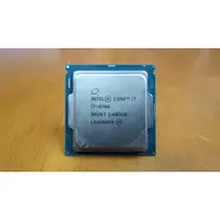 在飛比找蝦皮購物優惠-Intel 英特爾  i7-6700  (8M Cache,