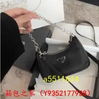 在飛比找Yahoo奇摩拍賣-7-11運費0元優惠優惠-【二手正品98新】Prada Mini Hobo 黑色迷你三