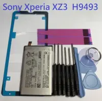 在飛比找Yahoo!奇摩拍賣優惠-LIP1660ERPC 內建電池 Sony Xperia X