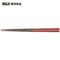 在飛比找momo購物網優惠-【MUJI 無印良品】馬拉斯木筷/紅色