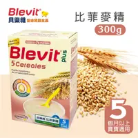 在飛比找蝦皮購物優惠-貝康生技 Blevit 貝樂維 比菲麥精 300g 麥精 米