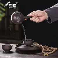 在飛比找樂天市場購物網優惠-柴燒紫砂壺泡茶壺單壺陶瓷家用煮茶器沖茶水壺沏茶具手抓側把手抓