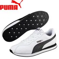 在飛比找PChome24h購物優惠-【PUMA】Turin 3 男女 運動休閒鞋-3830370