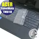 【Ezstick】ACER TravelMate TMB118 奈米銀抗菌TPU 鍵盤保護膜 鍵盤膜