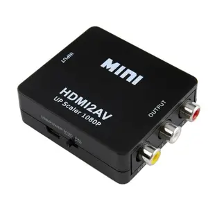 HDMI 轉 AV 轉換盒 1080P轉接盒 hdmi轉av 轉接頭 轉換器 影音轉換 三色RCA 老電視可用