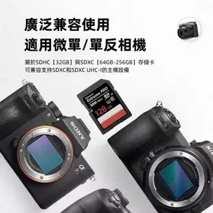 記憶卡 Extreme Pro SD/SDXC相機卡 新版300MB 32G/64G/128G/256GB相機專用存儲卡