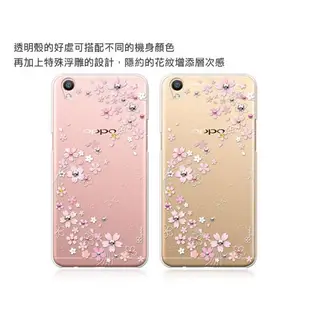 apbs OPPO R9 施華洛世奇彩鑽手機殼-天籟之櫻