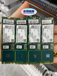 在飛比找露天拍賣優惠-【嚴選特賣】Intel/英特爾S4510 240G M.2 