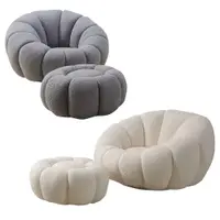 在飛比找蝦皮商城優惠-Boden-南瓜造型泰迪羊羔毛絨布休閒單人椅+椅凳組合(兩色