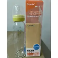 在飛比找蝦皮購物優惠-combi母乳力學標準玻璃奶瓶240ml