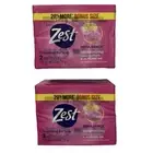 (2) PKS-4 Bars ZEST Moisturizing Lush Orchid & Almond Oil Bar Soap 4.12oz Each