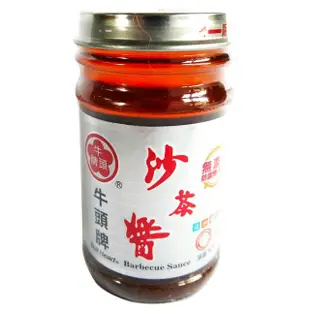 Bull head 牛頭牌 玻璃瓶沙茶醬(127g)