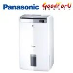 ※免運※PANASONIC國際牌 10L  清淨除濕型除濕機 F-Y20JH