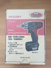 HIKOKI HITACHI 10.8V Cordless Driver drill DB10DL (NN) Body Only