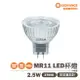 〖歐司朗OSRAM〗含稅 LED MR11 2.5W DC12V 需變壓器另購 黃光 2700K 不可調光