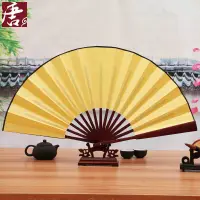在飛比找蝦皮購物優惠-Chinese style gift Folding fan