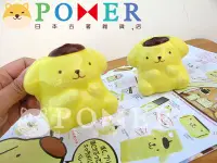 在飛比找Yahoo!奇摩拍賣優惠-☆POMER☆日本 SANRIO 絕版正品 布丁狗 立體 造
