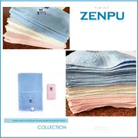 在飛比找蝦皮購物優惠-【ZENPU】一打12條30兩刺繡毛巾/100%純棉/厚毛巾