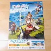 Atelier Ryza 3 PS4 PS5 Anime Game Poster B2 from japan original