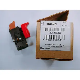 易威工作坊 含稅價格附發票 bosch 16RE 電鑽開關 BOSCH公司貨 GSB16RE開關 四分電鑽