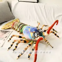 在飛比找蝦皮購物優惠-🔥蝦皮代開發票🔥創意仿真龍蝦公仔澳洲龍蝦毛絨玩具抱枕創意海洋