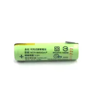 在飛比找蝦皮購物優惠-Panasonic 18650充電式鋰電池帶焊片
