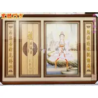 在飛比找蝦皮購物優惠-新合成佛具 檜木 佛心 祖德 神明彩 觀音彩仔 祖德 心經 