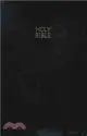 Holy Bible Giant Print Reference Bible/King James Version/Black Leatherflex/883C