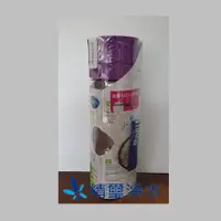 在飛比找蝦皮購物優惠-德國 BRITA Fill & Go 隨身濾水瓶600ml 