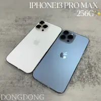 在飛比找蝦皮購物優惠-東東通訊 二手手機專區 APPLE IPHONE13 PRO