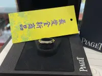 在飛比找Yahoo!奇摩拍賣優惠-☆最愛二手精品☆ PIAGET Possession AU7