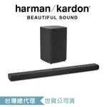 HARMAN / KARDON CITATION MULTIBEAM 1100 無線智慧家庭劇院組 + CITATION SUB S 無線超低音喇叭 黑色