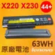 6芯 聯想 LENOVO X220 X230 原廠電池 0A36305 0A36306 0A3630 (9.2折)