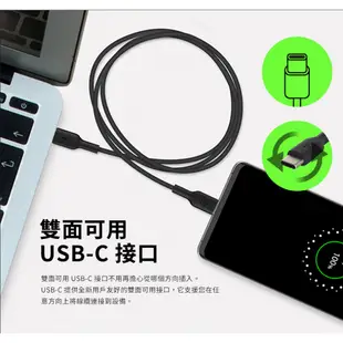 【Belkin】貝爾金 MIXIT↑ USB-C to USB-C 傳輸線 3A 快充線 充電線 雙c快充線 PD充電線