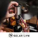 在飛比找遠傳friDay購物優惠-Solar Life 索樂生活 電動自動醒酒器分酒器 MGS