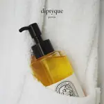 【正品直發】DIPTYQUE蒂普提克杜桑沐浴油200ML【包稅直發】