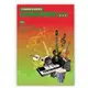 ☆唐尼樂器︵☆「虛擬樂器訓練營第九集」EZdrummer Superior drummer 中文教學光碟