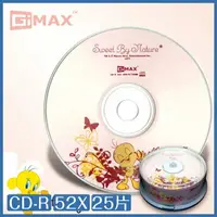 在飛比找樂天市場購物網優惠-TWEENTY 崔弟系列 CD-R 52X 700MB 80