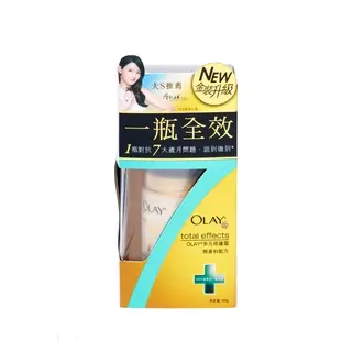 OLAY 多元修護霜無香料配方(50g/瓶)[大買家]