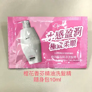 OPAL澳寶 深層修護焗油400ml(10入裝)