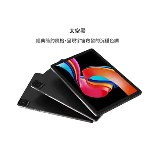 TCL TAB 10L Gen2 10.1吋大螢幕 (3G/32G) WiFi 平板電腦(含透明殼保護套)