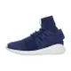 Adidas Tubular Doom Primeknit 23.5/24.5 CM