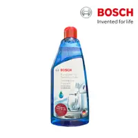 在飛比找松果購物優惠-【BOSCH博世】洗碗機專用光潔劑 500ml(瓶裝) 原廠