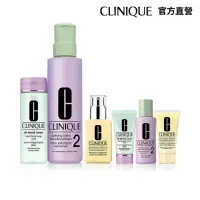 在飛比找momo購物網優惠-即期品【CLINIQUE 倩碧】穩定膚況不用等組(洗面膠20