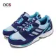 adidas x atmos Tokyo 休閒鞋 ZX 8000 男鞋 藍 聯名 拼接 運動鞋 愛迪達 GW3502