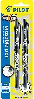 Pilot Frixion Ball Black Erasable Gel Ink 0.7, Pack of 2 Gel Pens