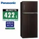Panasonic國際牌 422L 1級變頻2門電冰箱 NR-B421TG
