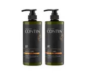 Contin Plant Extract Shampoo Family Size 750ml x 2 Bundle