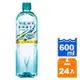 台鹽海洋鹼性離子水600ml(24入)/箱【康鄰超市】